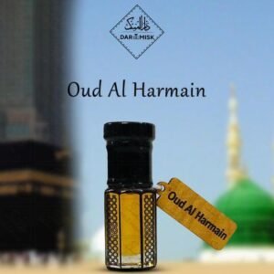 Oud Al Harmani