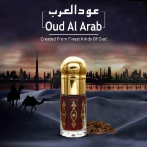 Oud Al Arab