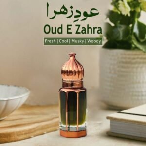 Oud E Zehra